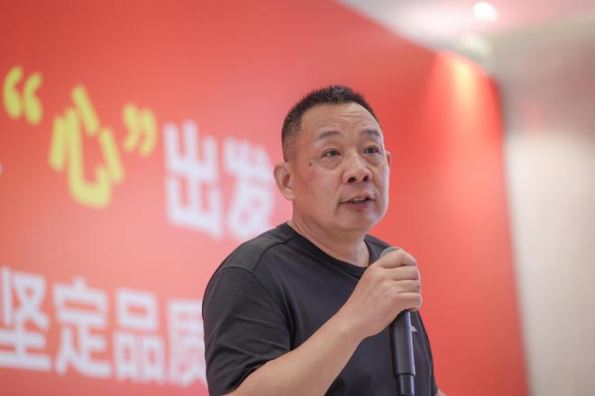 称“胖东来玉石获取百倍暴利”，网红“柴怼怼”被胖东来起诉，于东来账号已设为私密