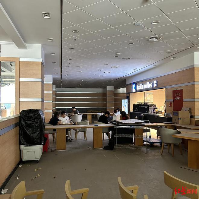 1.17亿！成都花园城大酒店股权债权捆绑转让，曾为中外合资四星级酒店