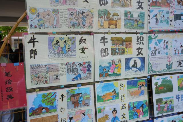 濮阳市子路小学举办第九届美育节 传承文化绽放五育之美
