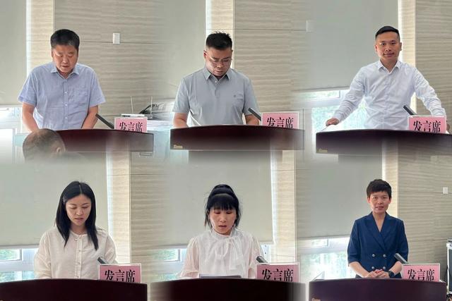 濮阳：全市养老机构品牌建设工作推进会召开