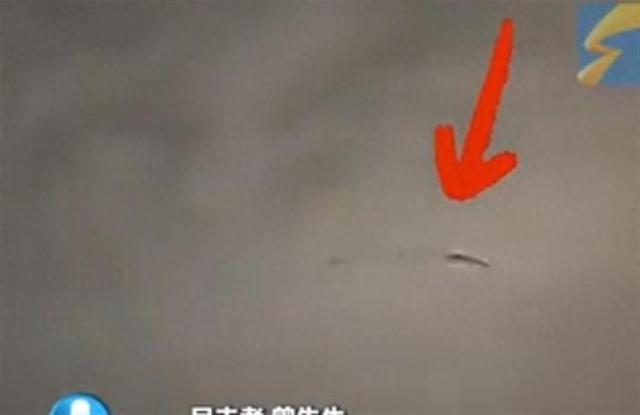 “像龙一样在盘旋”，西安网友拍到不明飞行物，气象部门回应