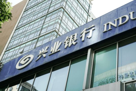 新存1000万以上可为客户子女推名企实习？含谷歌、微软、中金资本等，兴业银行活动引发争议