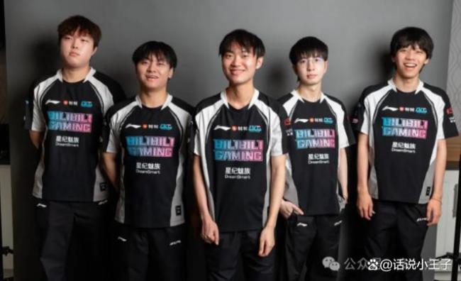 MSI淘汰赛抽签 G2决定LPL命运