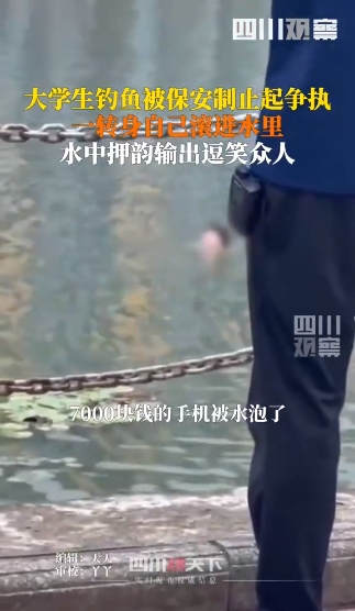 微信截图_20250604092225
