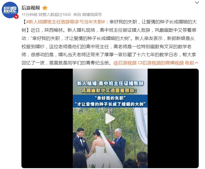 微信截图_20250604110945