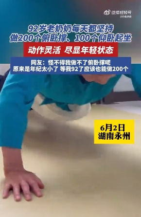 微信截图_20250604145833