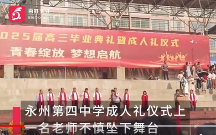微信截图_20250604150517