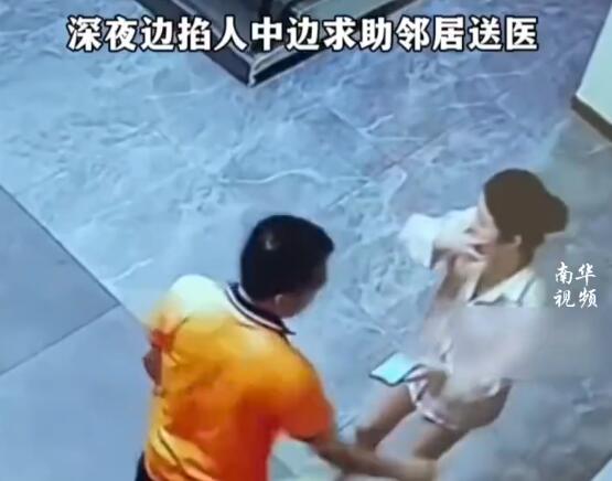 QQ截图20250604152036
