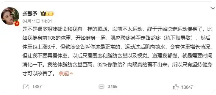微信截图_20250605091630