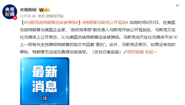 微信截图_20250606094744