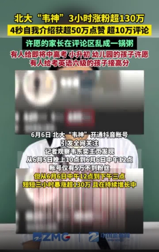 微信截图_20250606163818
