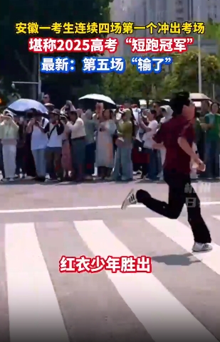 微信截图_20250609160549