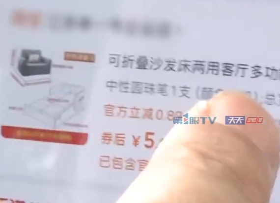 微信截图_20250610092048