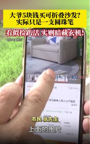 微信截图_20250610092430
