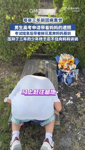 微信截图_20250610151345