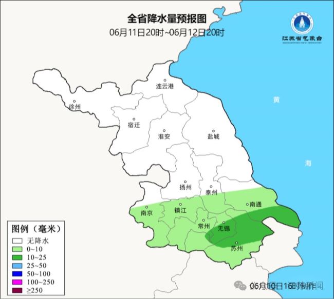 江苏气象最新预测：2次高温+4次降水！江苏近期天气预报一览
