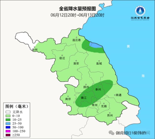 江苏气象最新预测：2次高温+4次降水！江苏近期天气预报一览