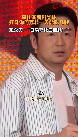 微信截图_20250611110316