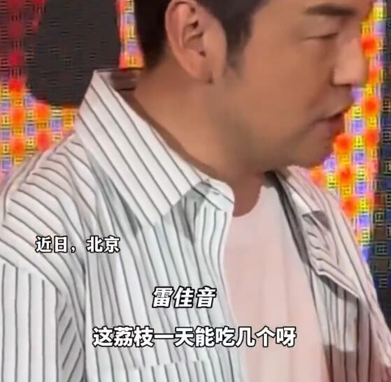 QQ截图20250611112759