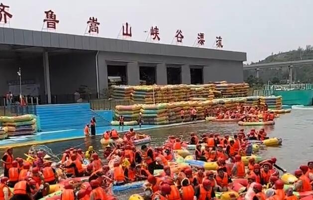 QQ截图20250611153512