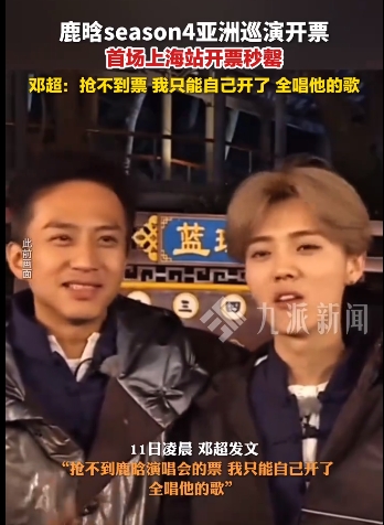 微信截图_20250611154909