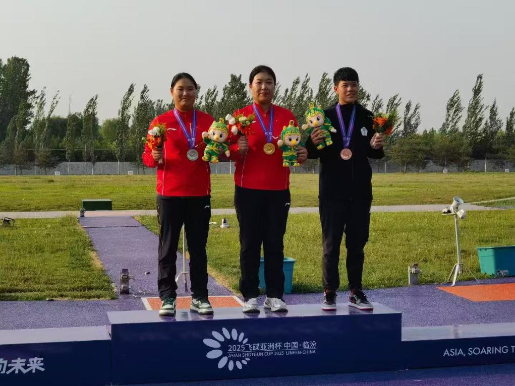 飞碟亚洲杯：中国队包揽女子多向金、银牌