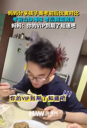 微信截图_20250612091720