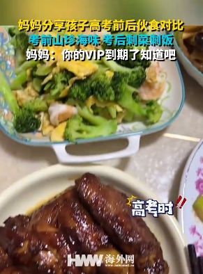 微信截图_20250612091621