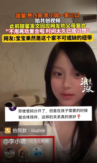 微信截图_20250613151616