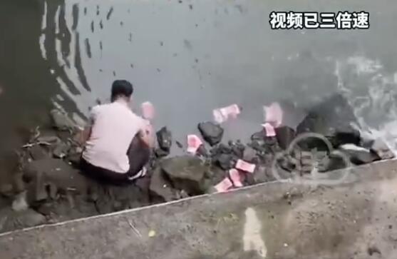 QQ截图20250613172009