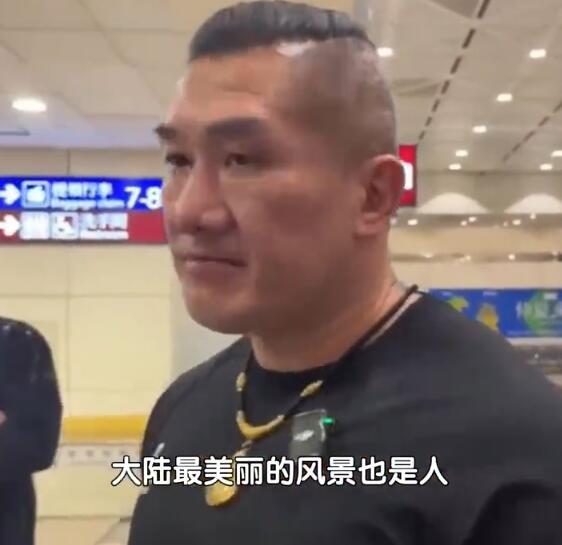 QQ截图20250616110917