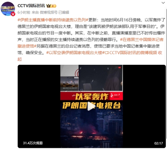微信截图_20250617105511