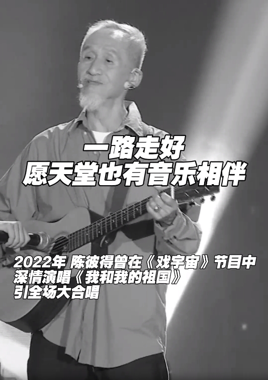 微信截图_20250617160759