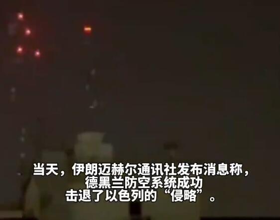 QQ截图20250618154756