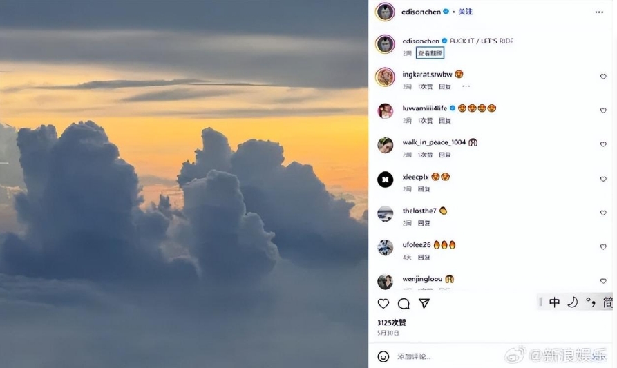 微信截图_20250618155504