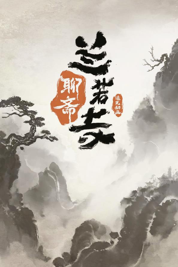 上影节精彩尚未结束 暑期档预热已经开始