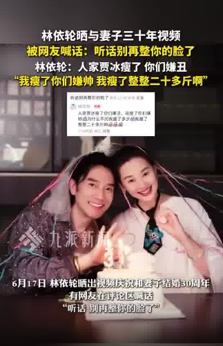微信截图_20250619154018