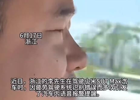 QQ截图20250619154202