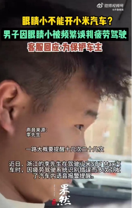 微信截图_20250619163422