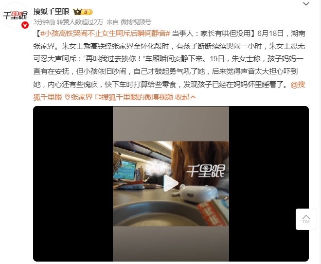 微信截图_20250620163751