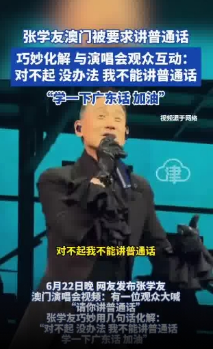微信截图_20250623151305