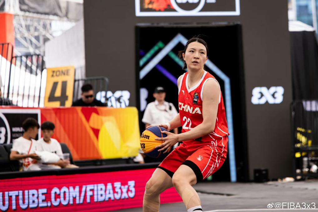 三人篮球世界杯：中国女队以小组第三晋级淘汰赛