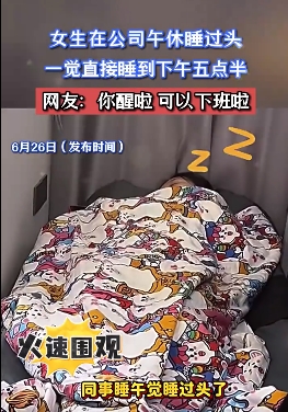 微信截图_20250627093644