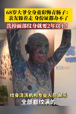 微信图片_20250627095310