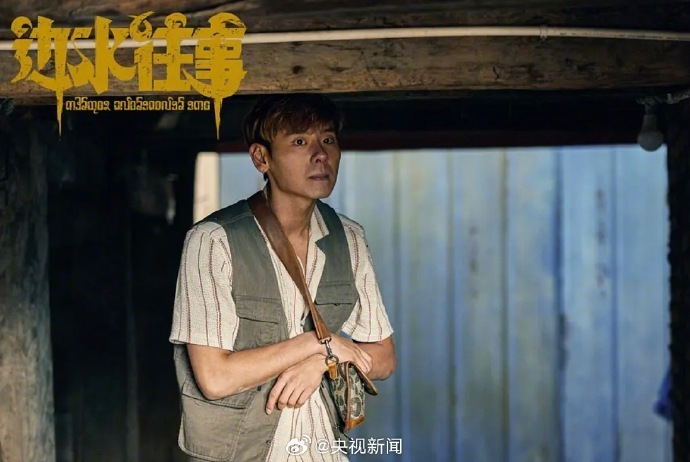 祝贺他们！白玉兰奖得主