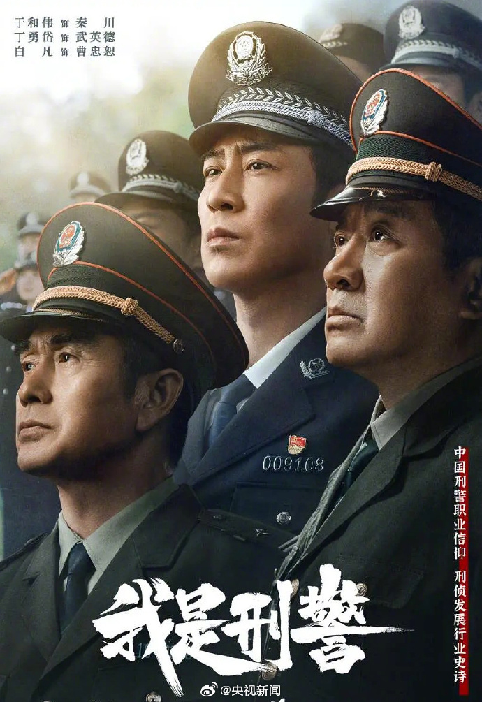 祝贺他们！白玉兰奖得主