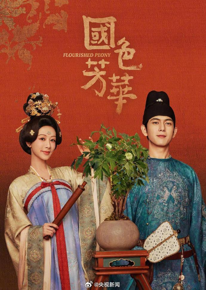 祝贺他们！白玉兰奖得主