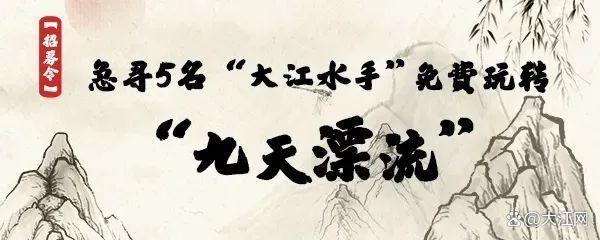 退役后是否会执教？詹姆斯：不可能 坚决拒绝教练职位