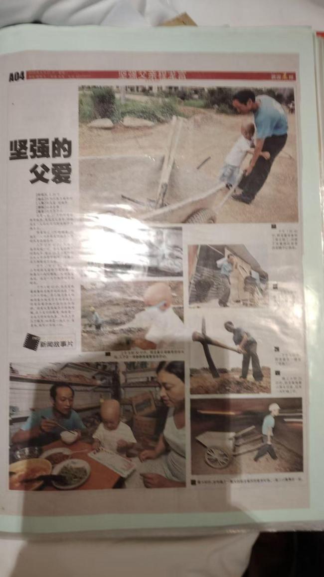 父亲回应儿子白血病痊愈参加高考 感恩社会共助成长