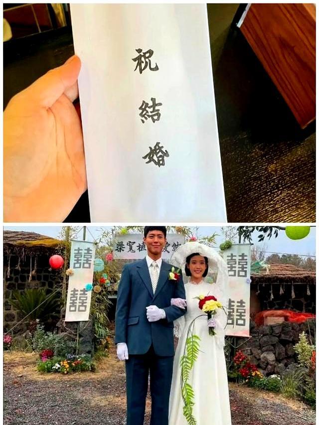 金文洙参拜麦克阿瑟铜像 红袍祭祖引热议